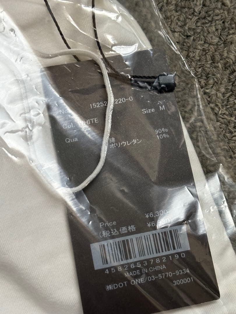 anuans キャミソールベアトップ　公式オンライン完売商品