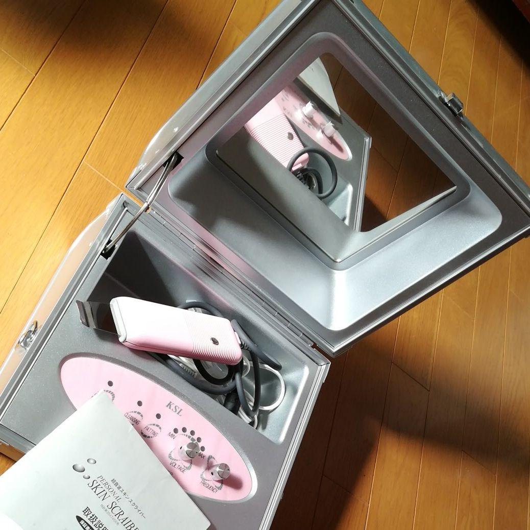 Skincare skin scraiber (スキンスクライバー)
