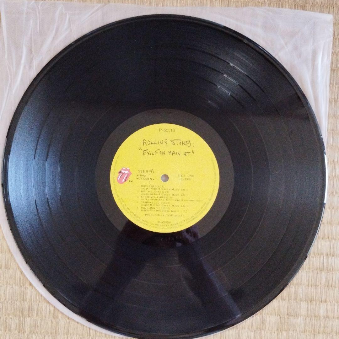 洋楽 The Rolling Stones Exile on Main St. LP