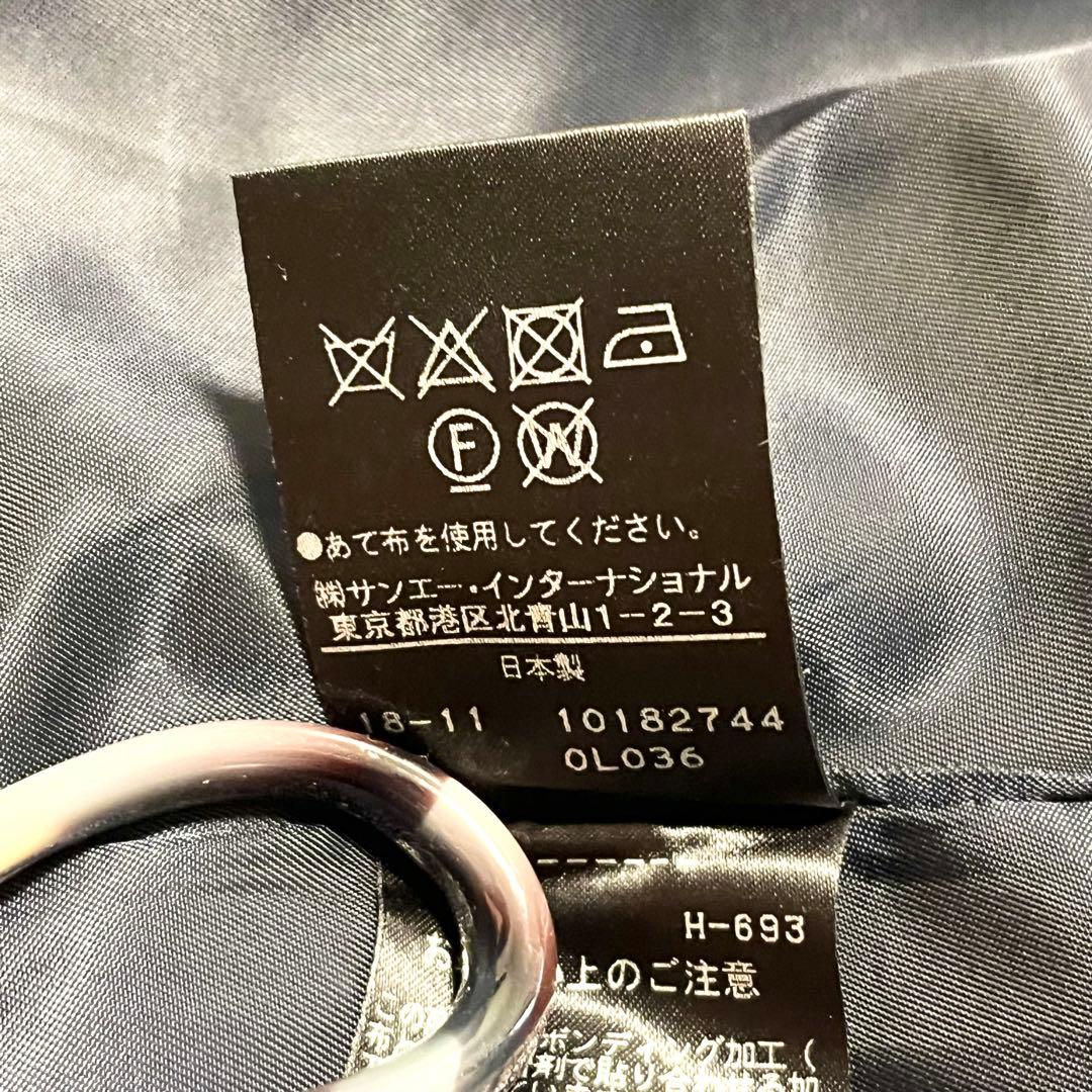 ADORE ライトボンディングコート ライトグレー 36