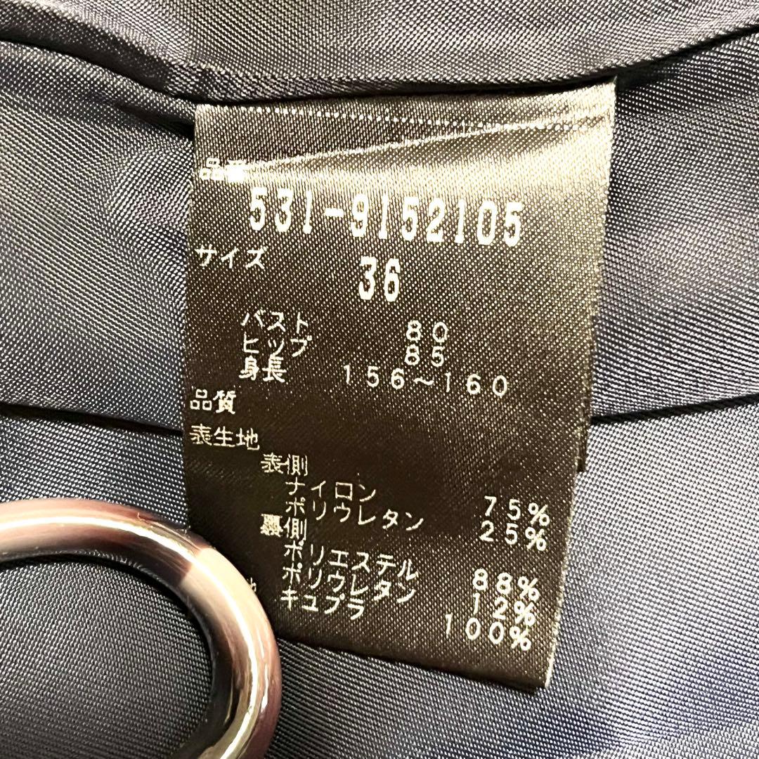 ADORE ライトボンディングコート ライトグレー 36