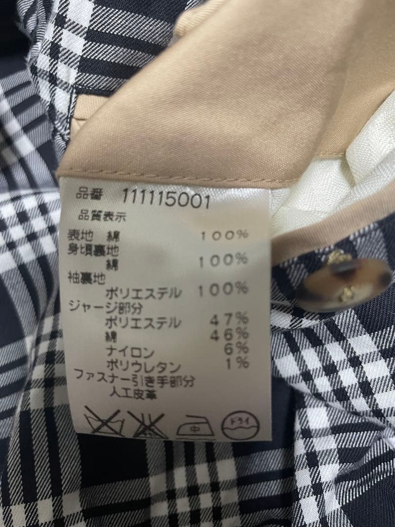 McGregor ベージュ ブルゾン M