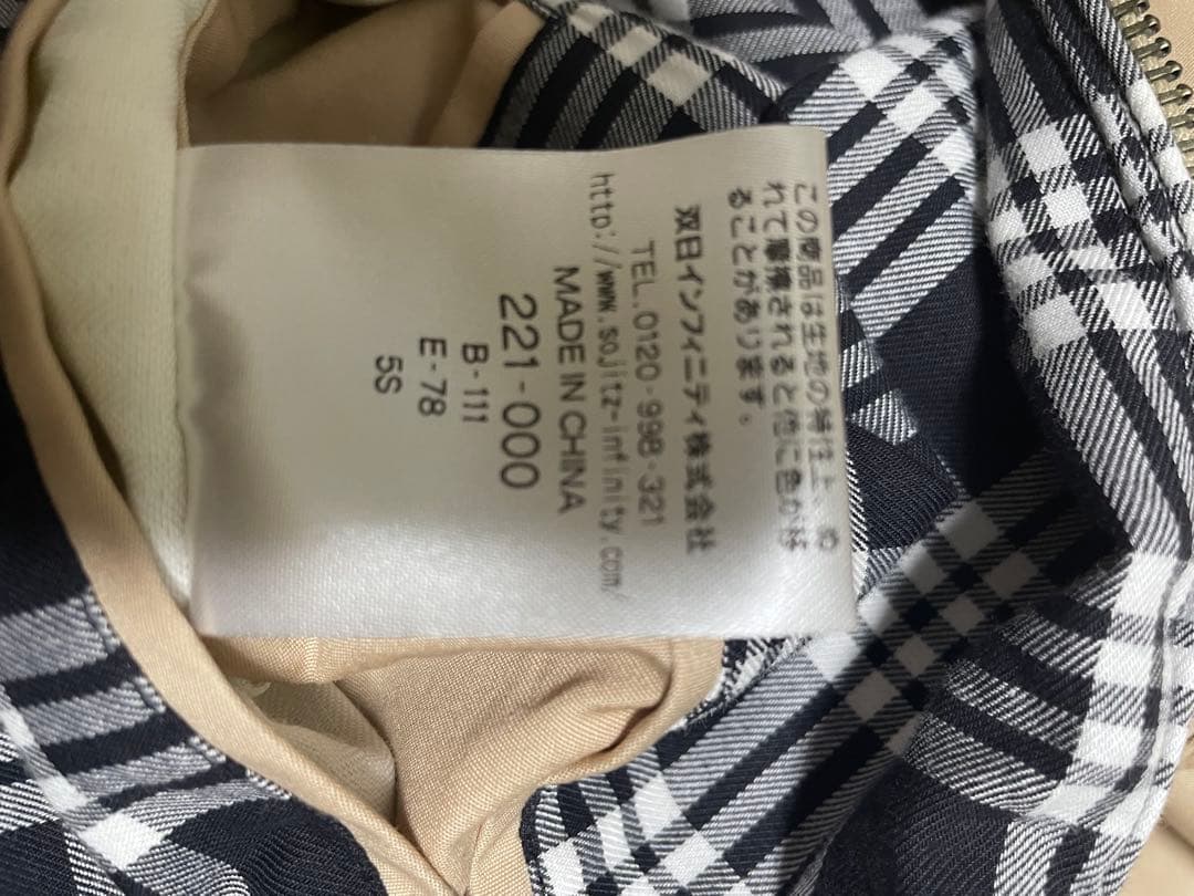 McGregor ベージュ ブルゾン M
