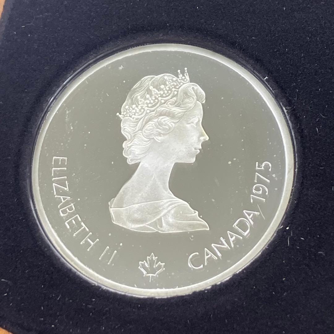 【超希少】1976年モントリオール オリンピック記念銀貨4枚セット