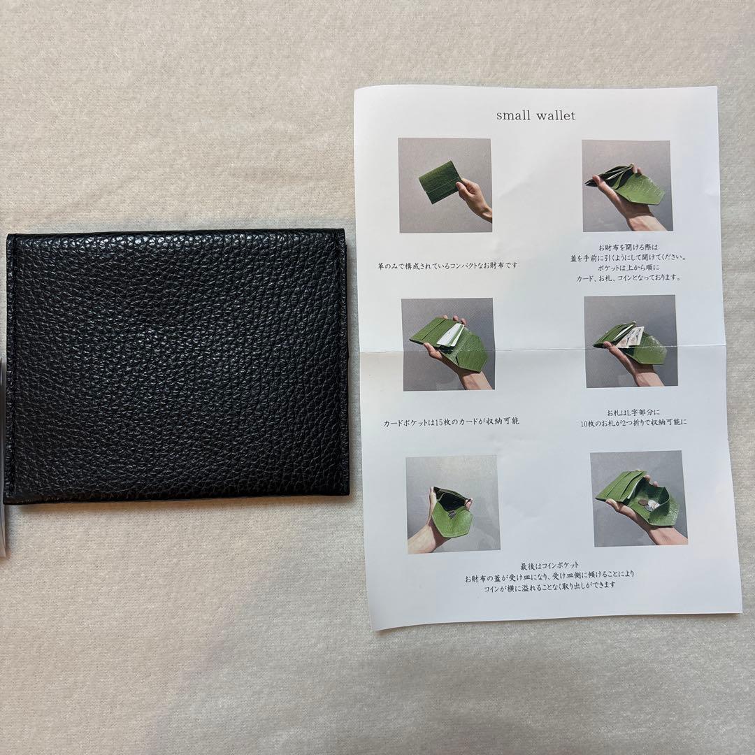 【新品】small wallet シボ革/ブラック　財布