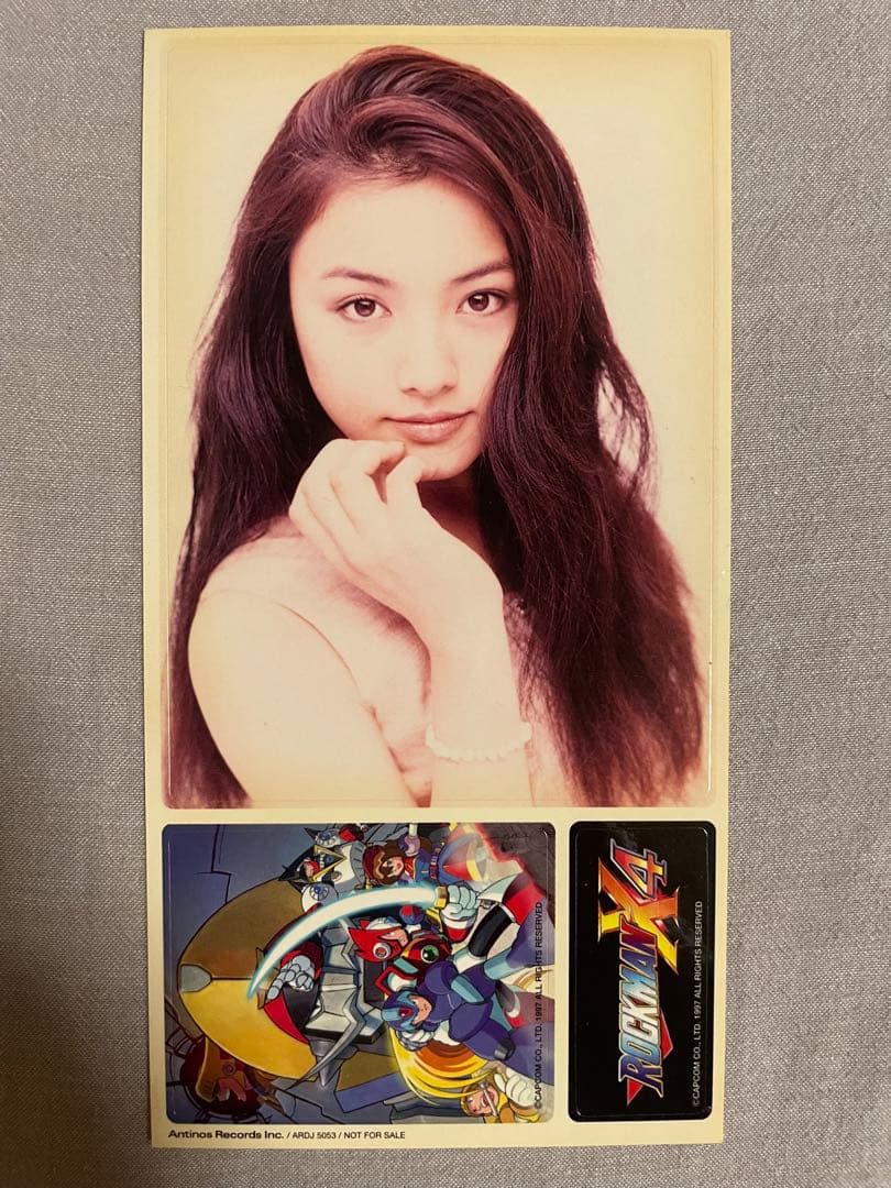 8cm CD 仲間由紀恵 負けない愛がきっとある スポーツ万能ギャル！！ 特典付