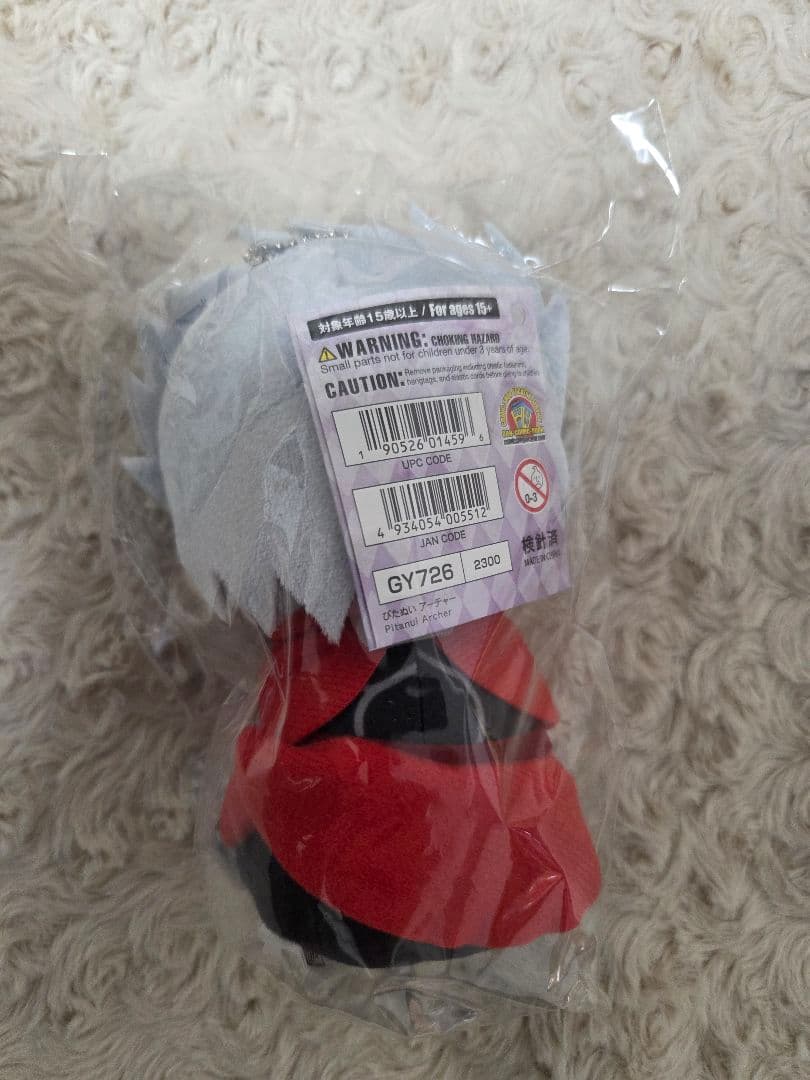 未開封 Fate/stay night fate HF ぴたぬい　3体セット