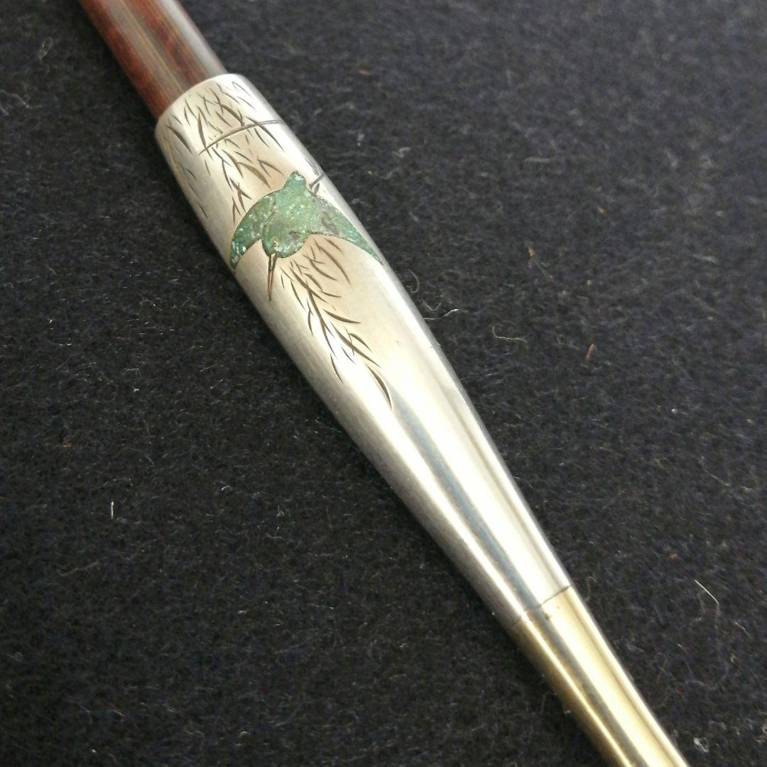 初出し【友壽】金銀口 煙管 鳥月彫刻 蒔絵螺鈿筒 キセル 喫煙具