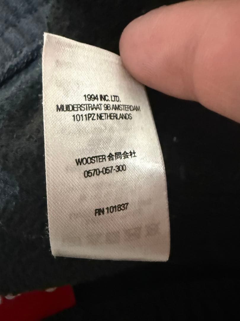 パンツ Supreme Satin Applique Sweatpant