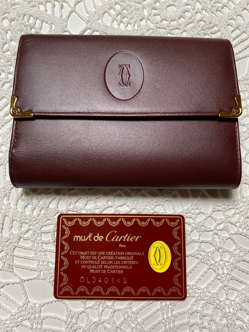 カルチィエ・三つ折り財布