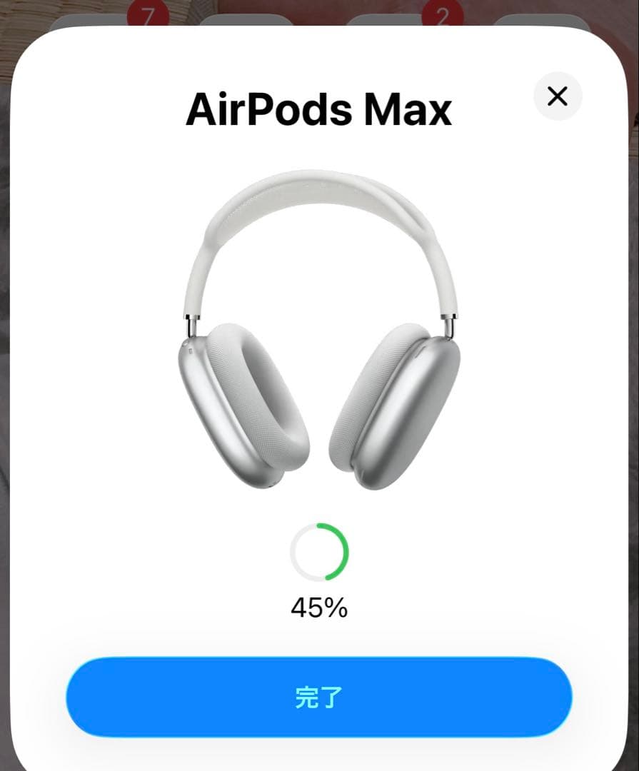 AirPods Max ワイヤレスヘッドセット