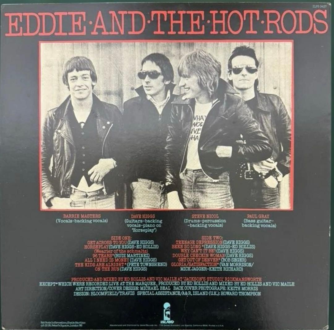 EDDIE AND THE HOT RODS レコード　②