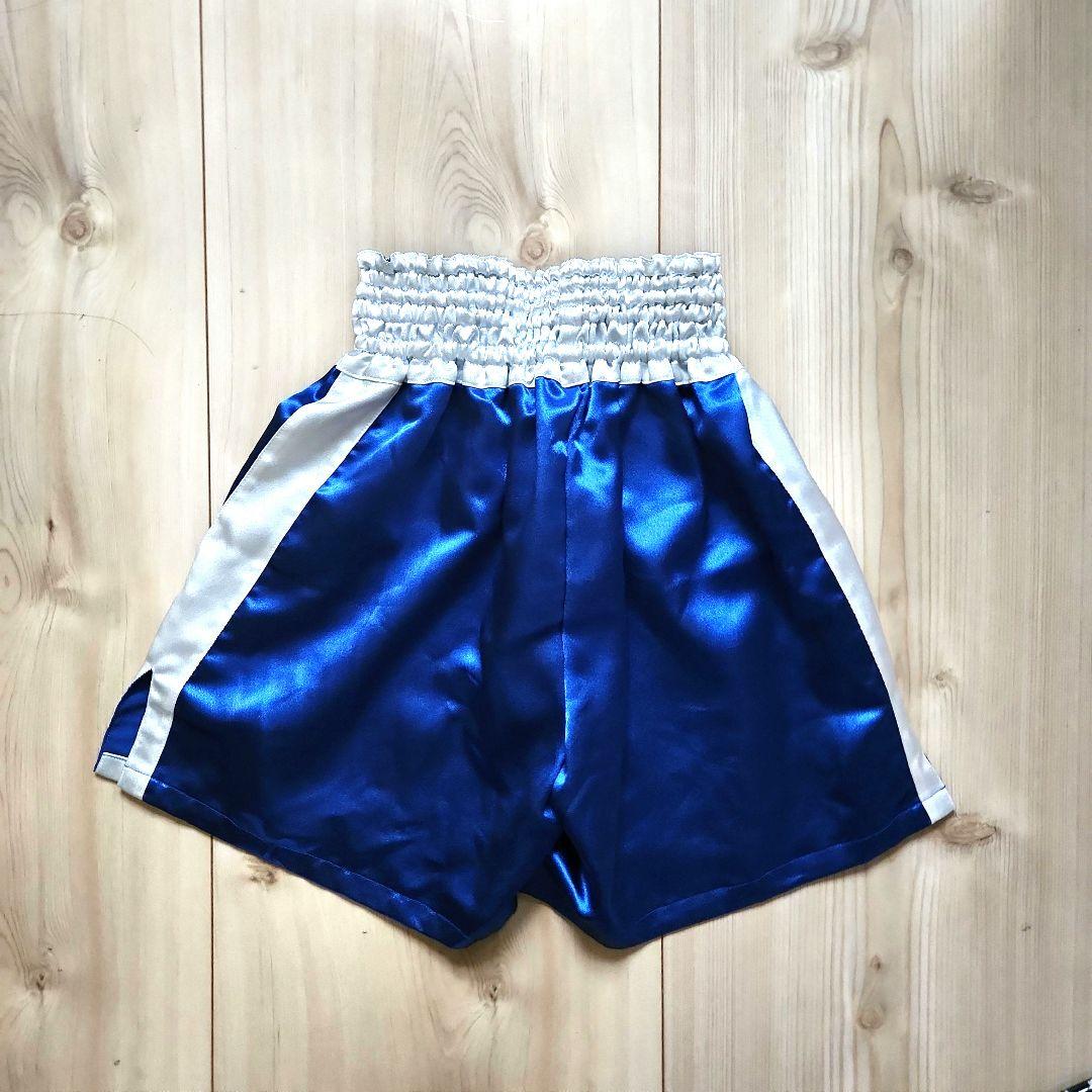 ボクシング　パンツ　青　ウィニング