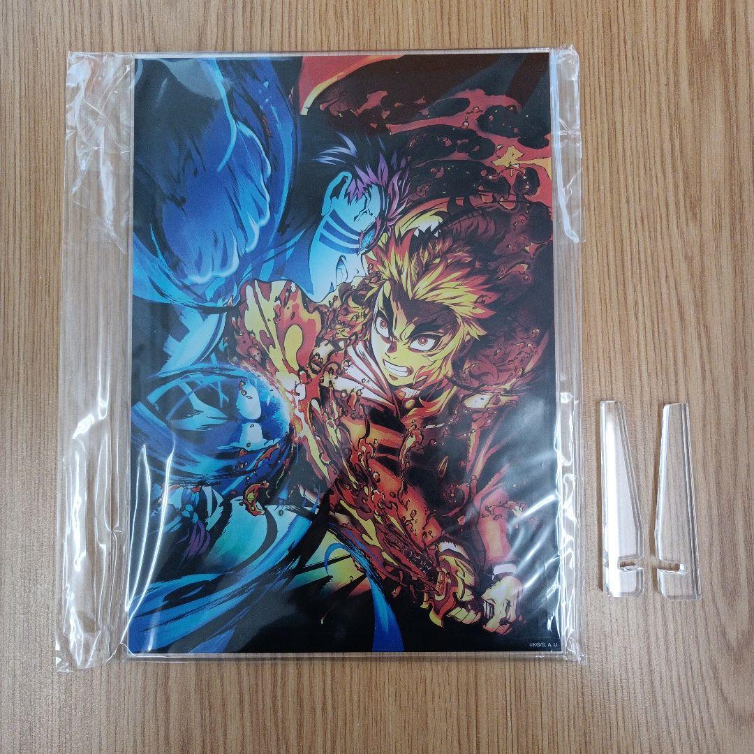 鬼滅の刃 クリアファイル ノート 色紙 など グッズ まとめ売り ※ばら売り不可