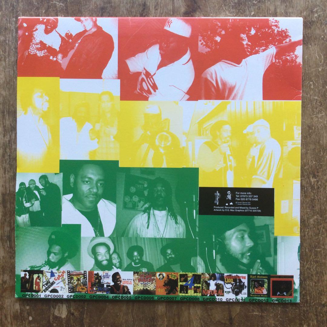ROOTS SUPPLEMENT V.A GUSSIE P レアLP‼️