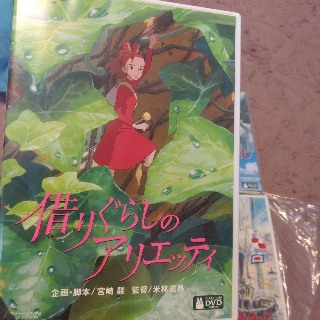 スタジオジブリ アニメDVDセット