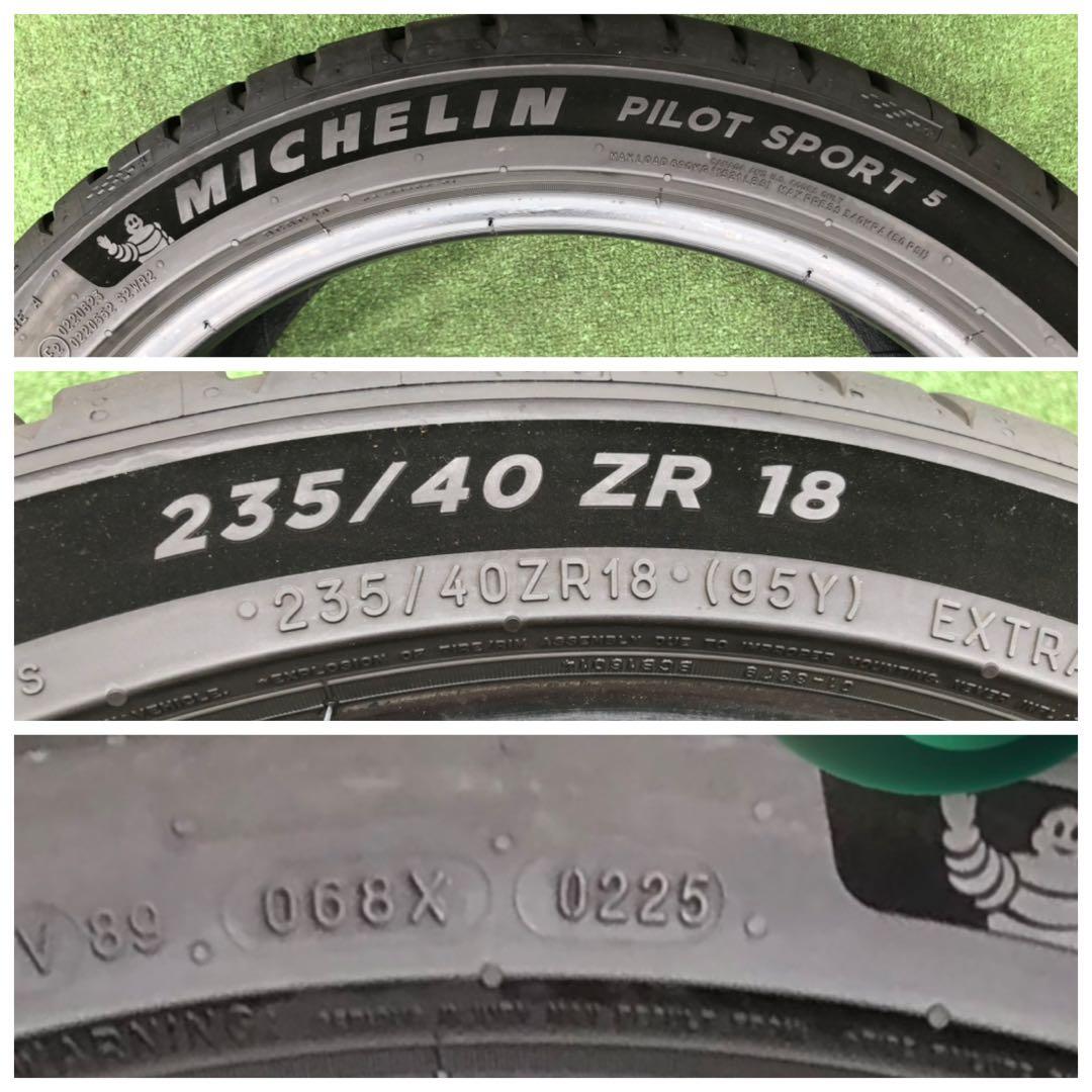 235/40 R18 MICHELIN PILOT SPORT 5、2025年