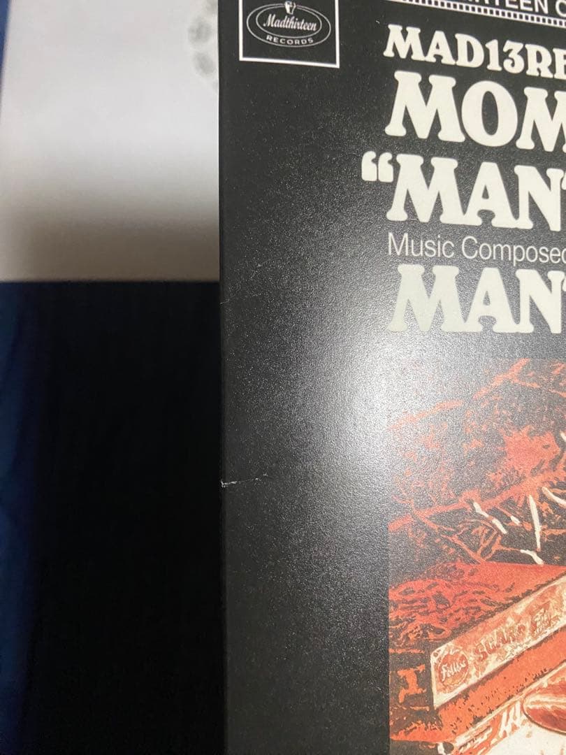 MANTLE as MANDRILL / ”MANTLESLASH” 2LP