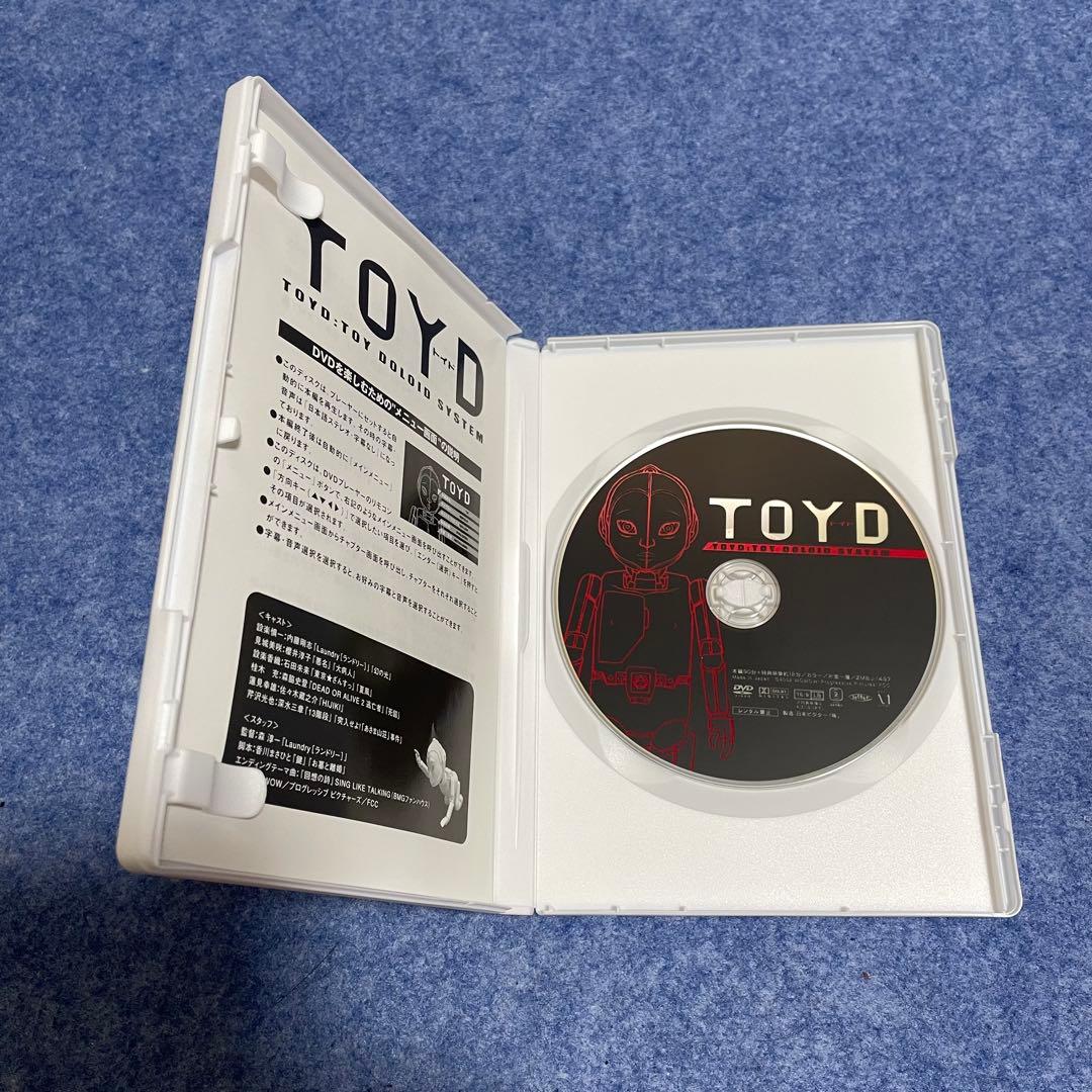 【セル版】TOYD トイド［DVD］
