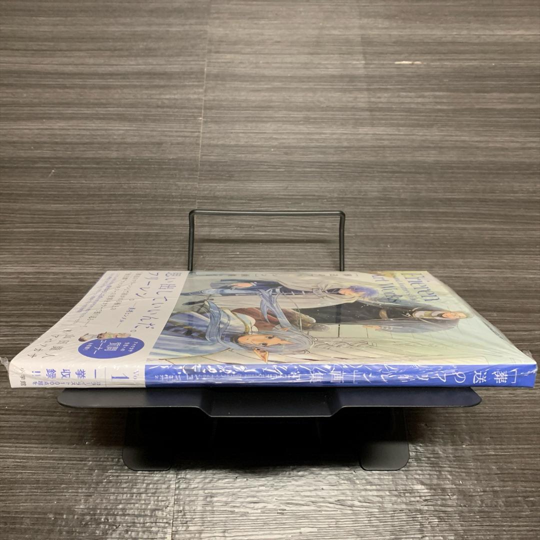 新品 葬送のフリーレン コミック1～15巻 既刊 全巻セット特典ボイスカード付き