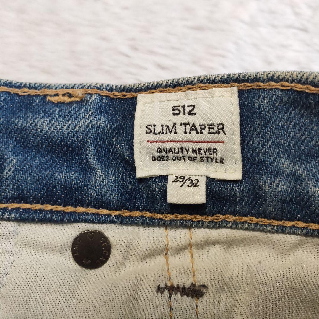 【新品タグ付】リーバイス デニム 512 ビッグE W29 日本製 青タグ