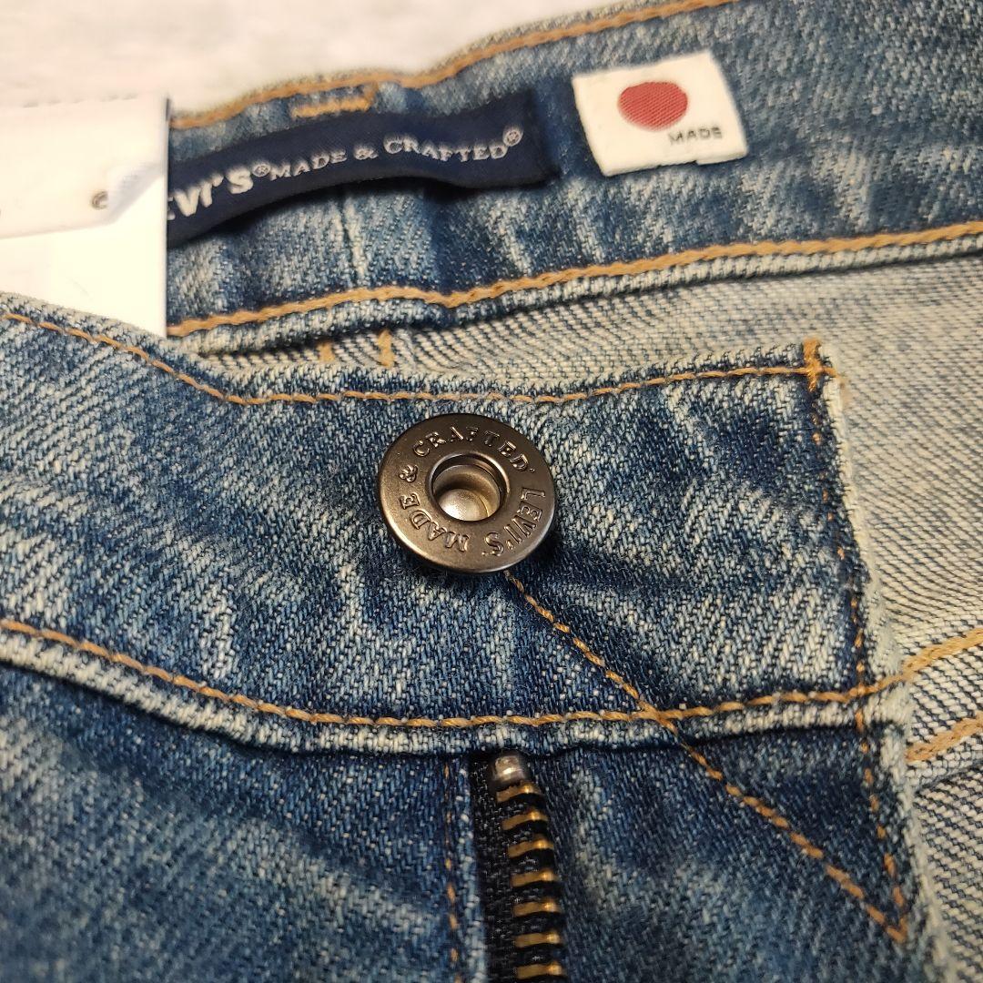 【新品タグ付】リーバイス デニム 512 ビッグE W29 日本製 青タグ