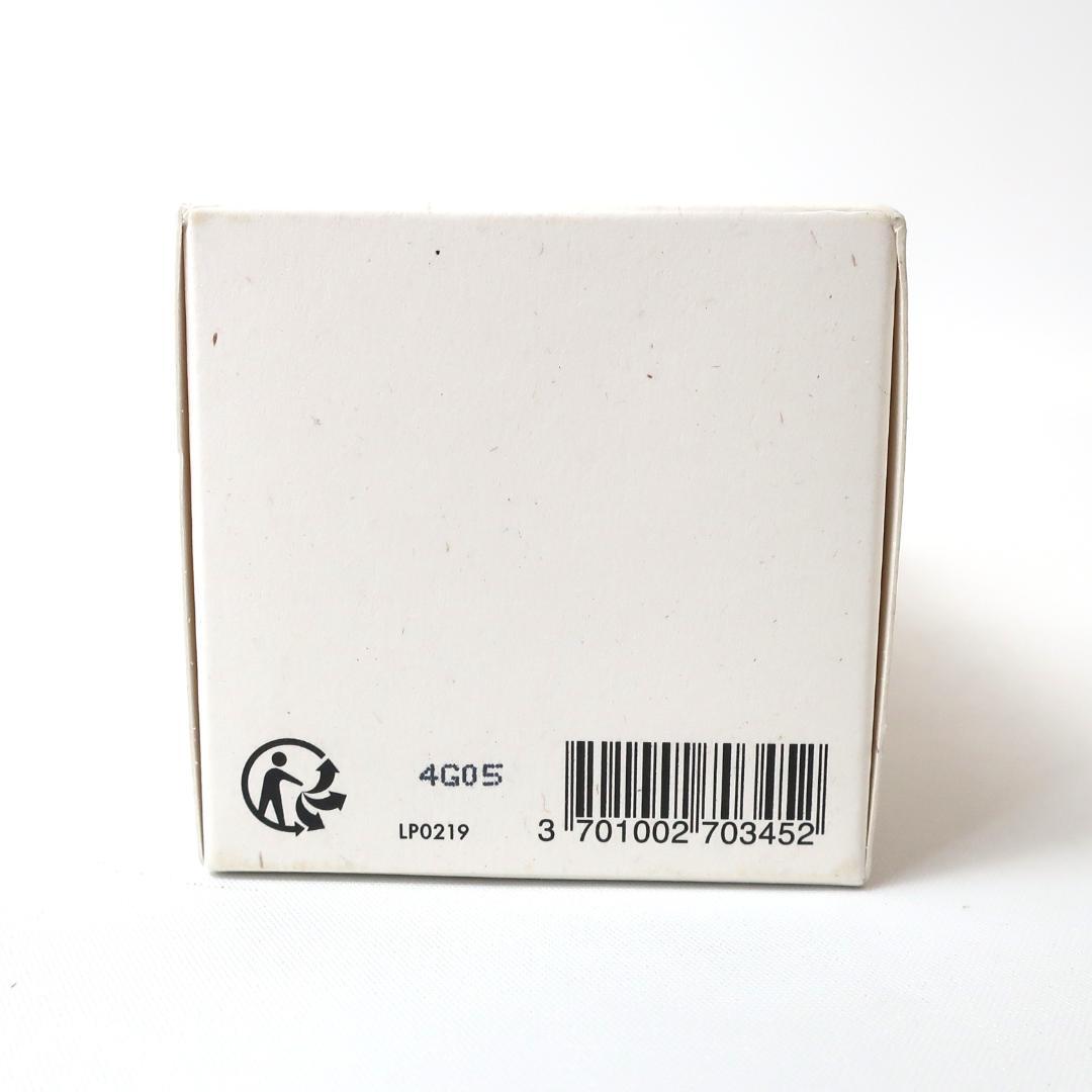 【未開封】ルイヴィトン イマジナシオンオードゥパルファン100ml LP0219