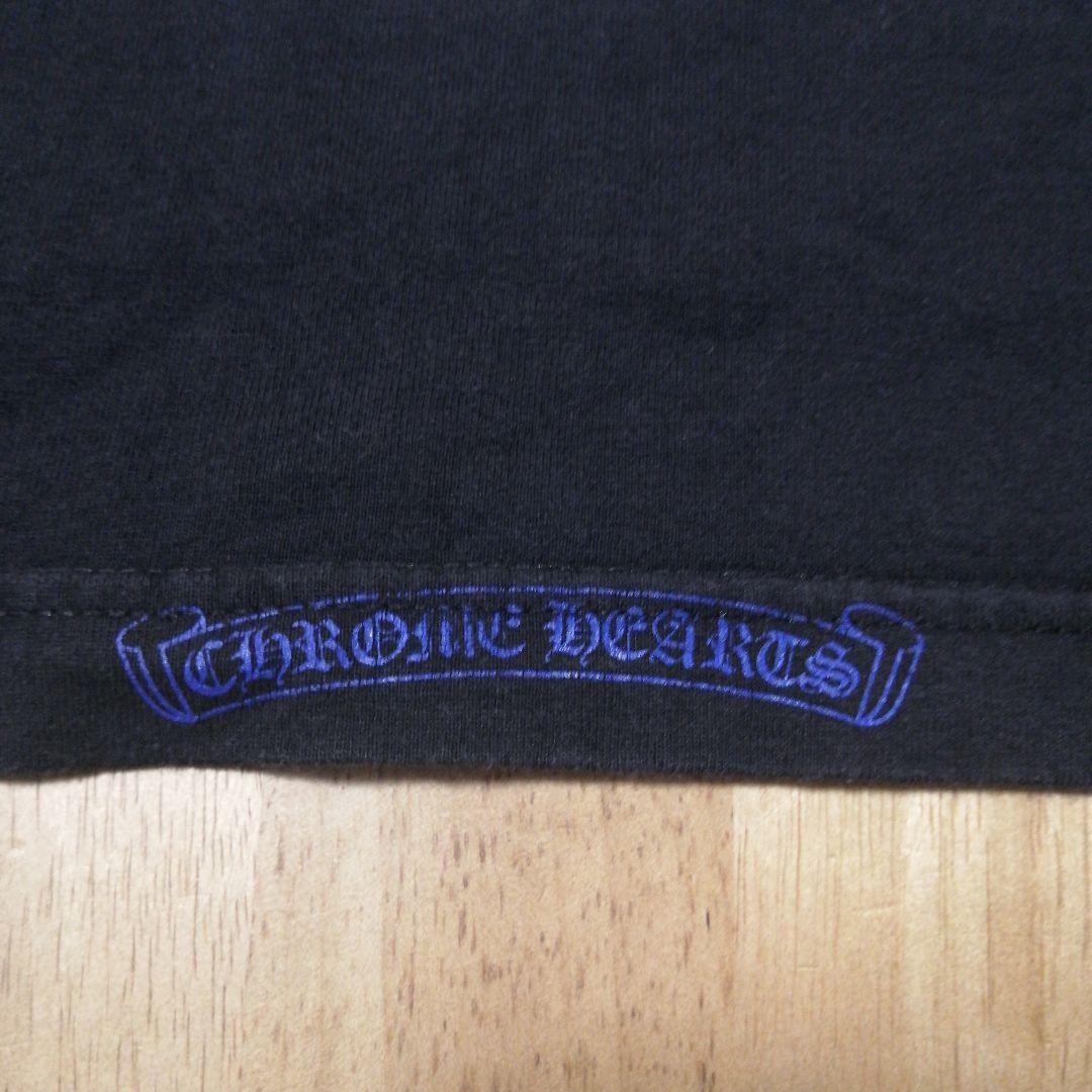 Chrome Hearts クロスデザイン Tシャツ