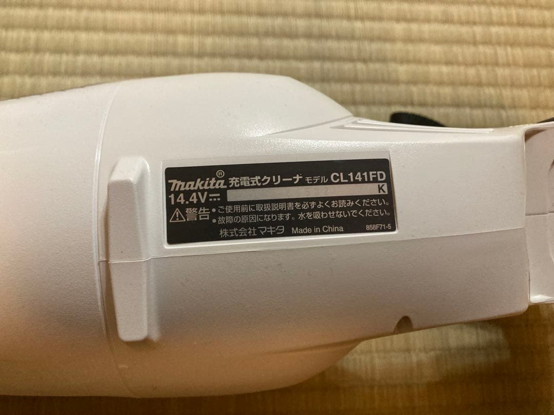 n*n様 「新品・未使用品」Makita スティッククリーナー CL141FD