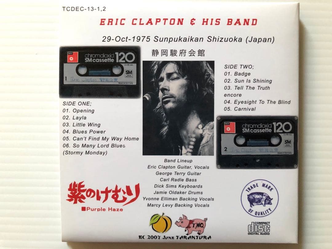 ERIC CLAPTON PURPLE HAZE 紫のけむり