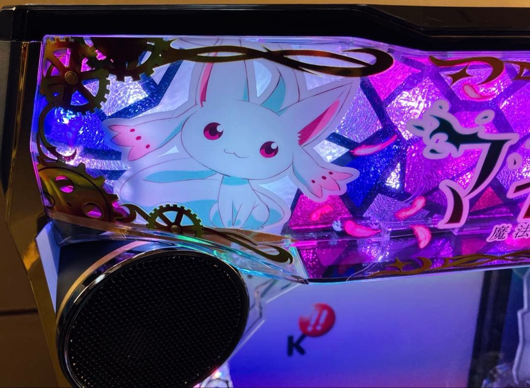 eマギアレコード 魔法少女まどかマギカ外伝 ユニット付 スマパチ実機⭕️送料無料⭕️