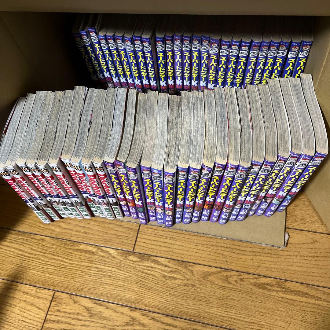 スーパードクターＫ43巻➕ドクターＫ10巻　53巻セット