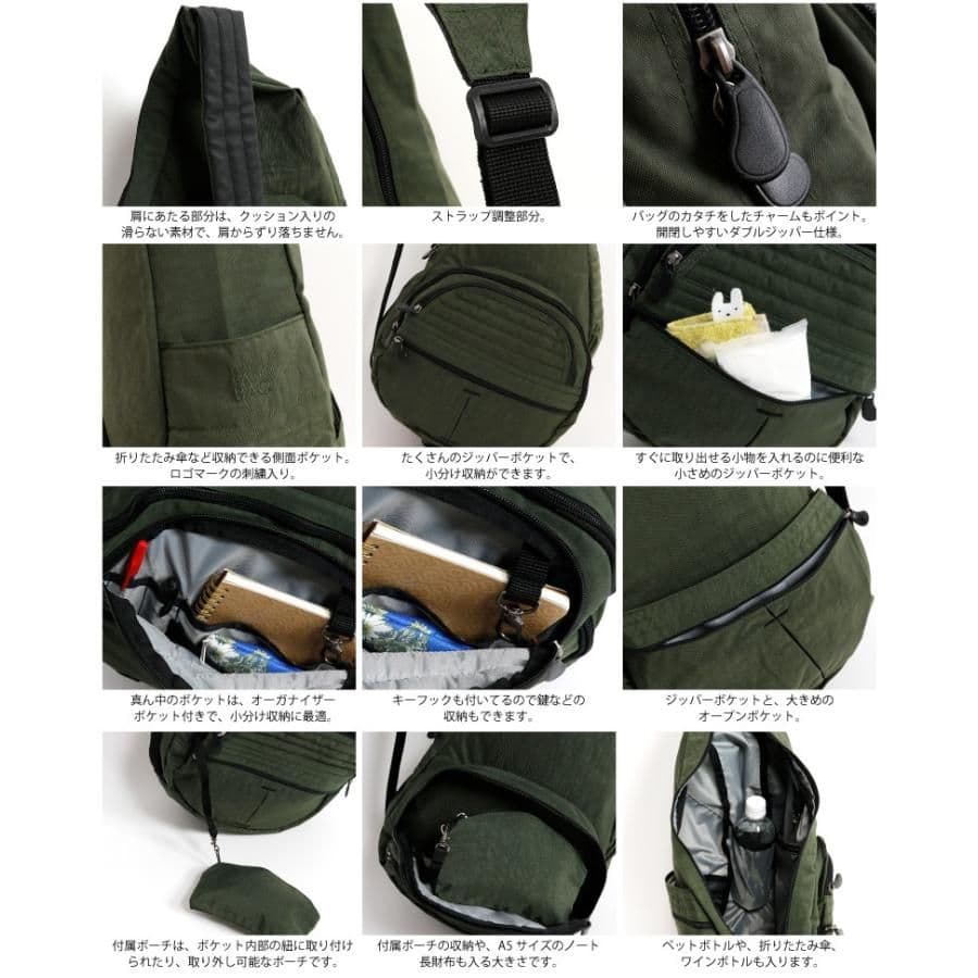 Healthy BACKBAG ヘルシーバックバッグ ビッグバッグ 黒