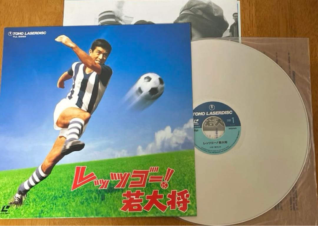 【LDレコード】  若大将シリーズ①～⑪ & ⑭～⑰