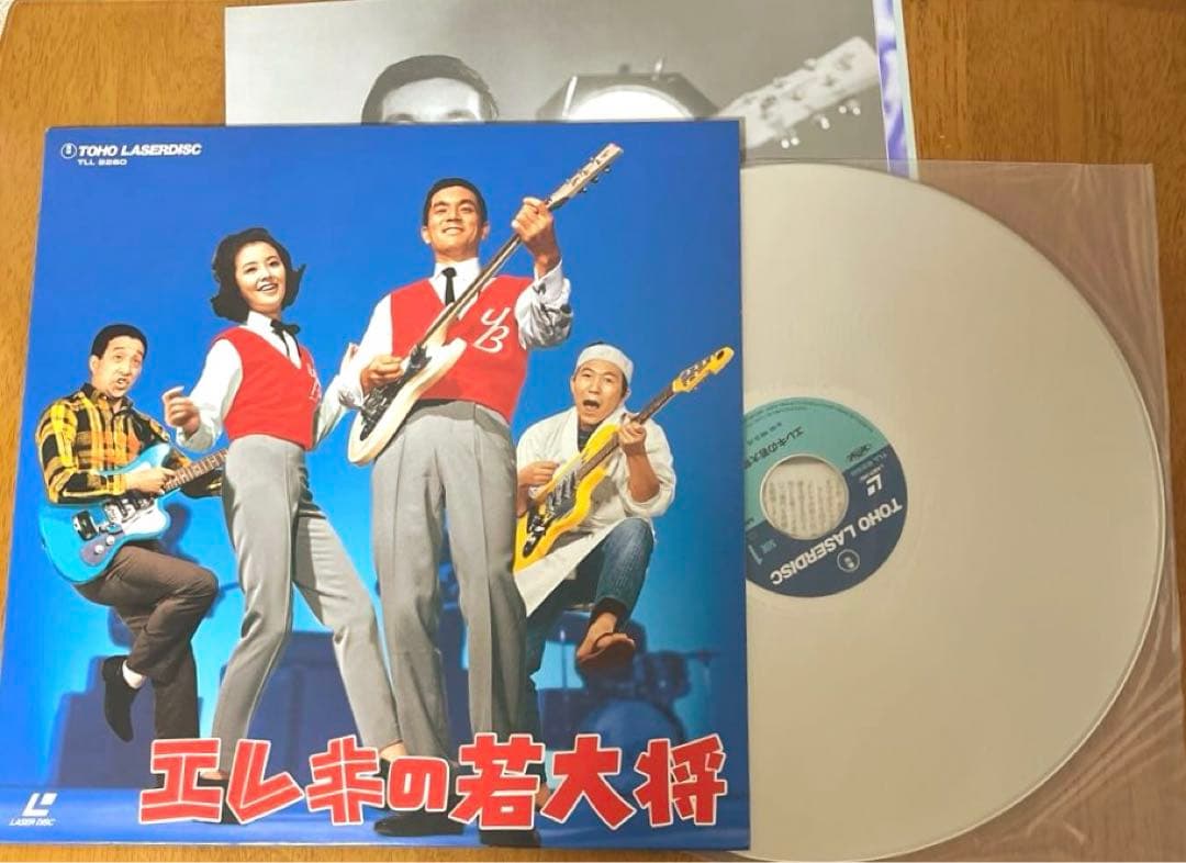 【LDレコード】  若大将シリーズ①～⑪ & ⑭～⑰