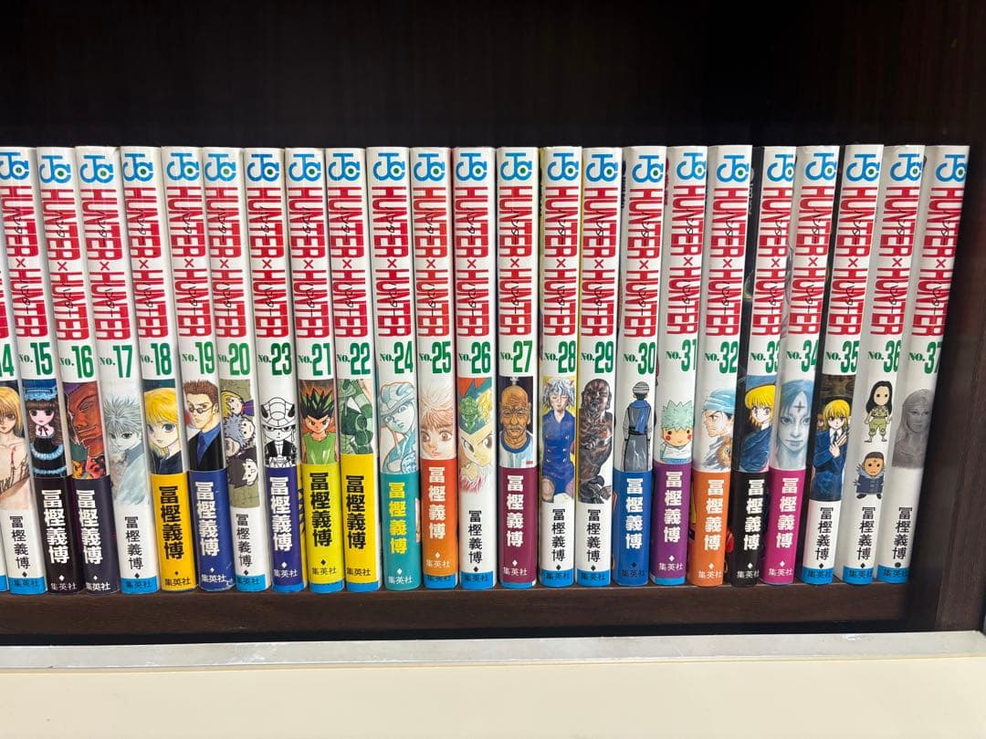 ハンターハンター 37巻セット