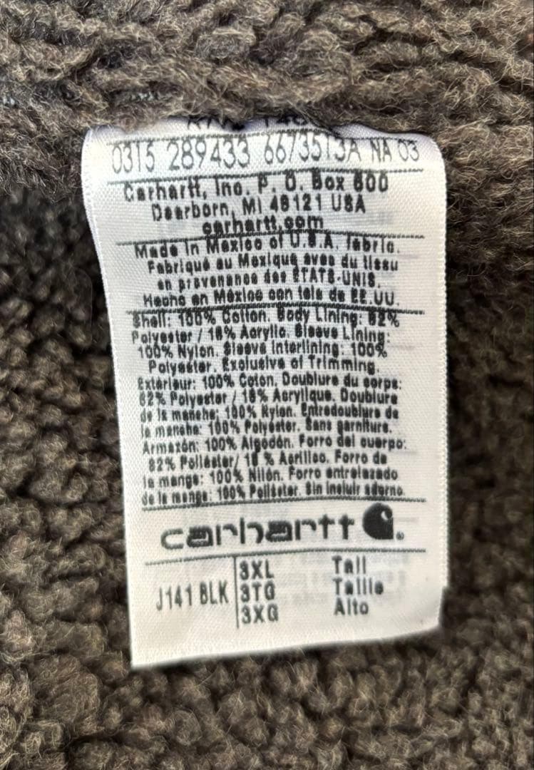 Carhartt カーハート 革タグ　ダック地　裏ボア　シエラジャケット