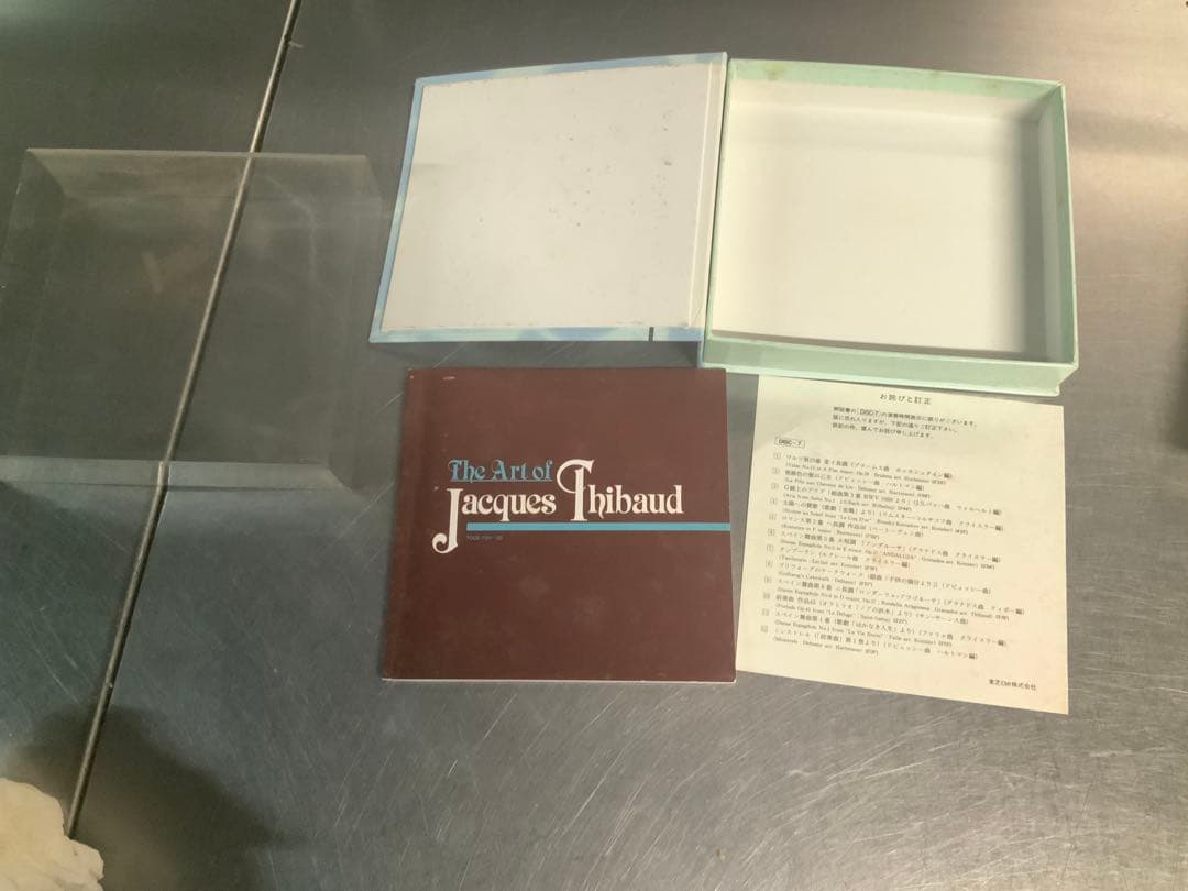 ティボーの芸術★The Art of Jacques Thibaud 10cD