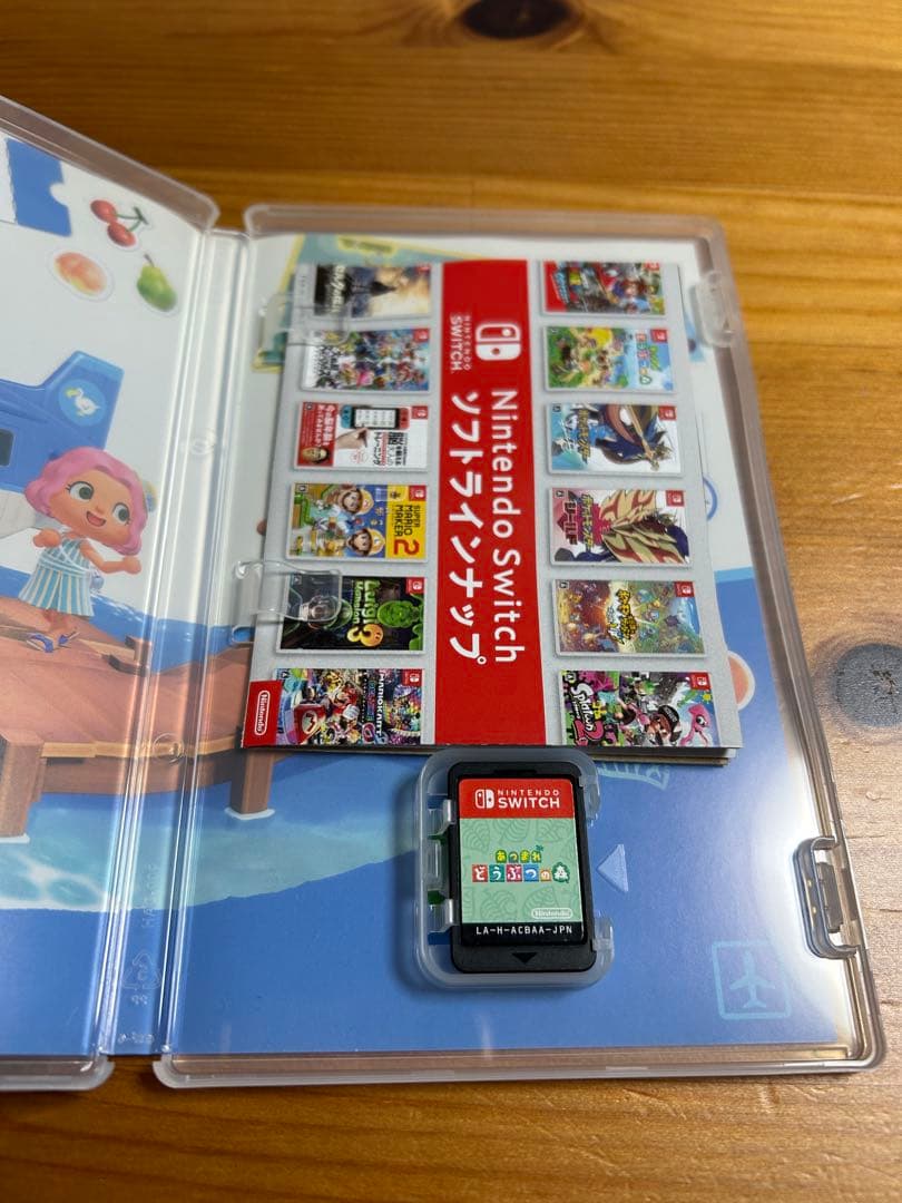 ば*る様 Nintendo Switch Lite グレー あつまれどうぶつの森