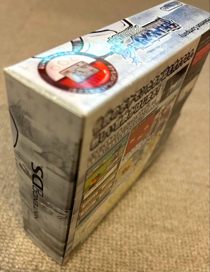 【新品】ポケットモンスター ソウルシルバー DS（ポケモンウォーカー付）