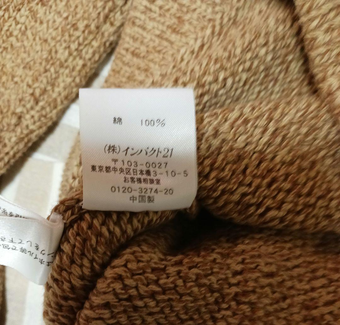 未使用　RALPH LAUREN　ショールカラーカーディガン　クルミボタン