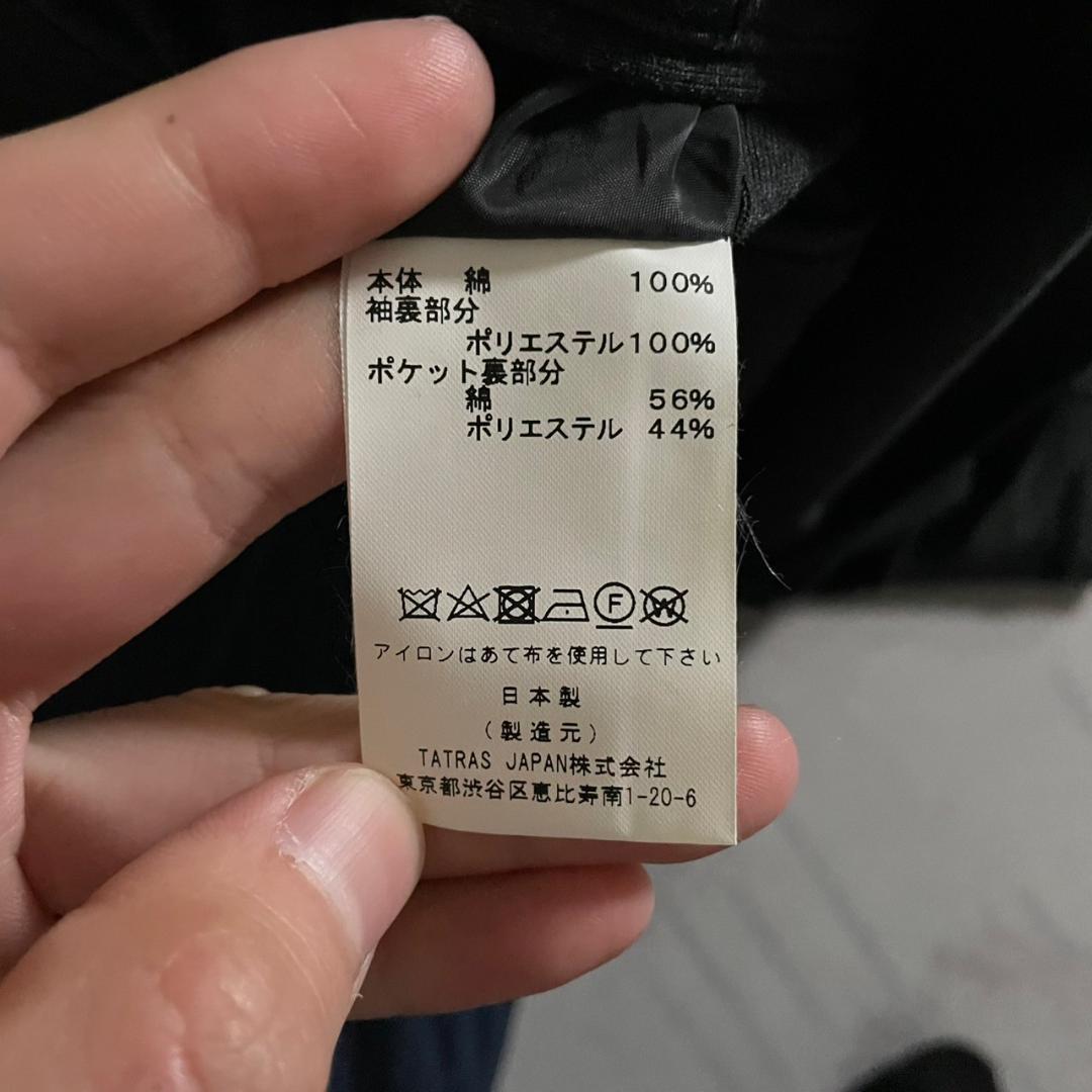 未着用 SOLIDO セットアップ ハンガー付 フルセット 02