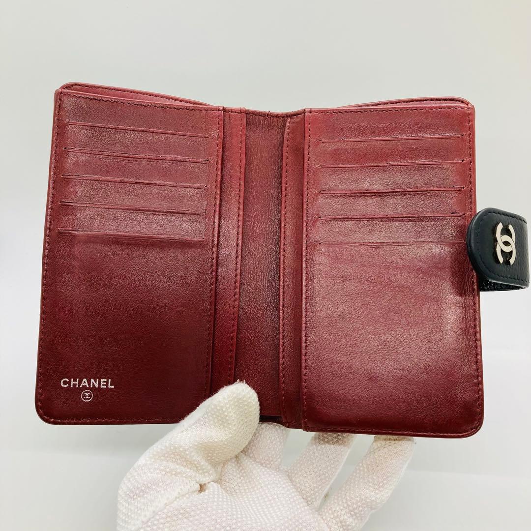 CHANEL マトラッセ レザー 二つ折り財布 ブラック A925