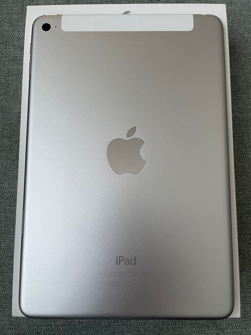 iPad mini 4 本体 シルバー 128GB