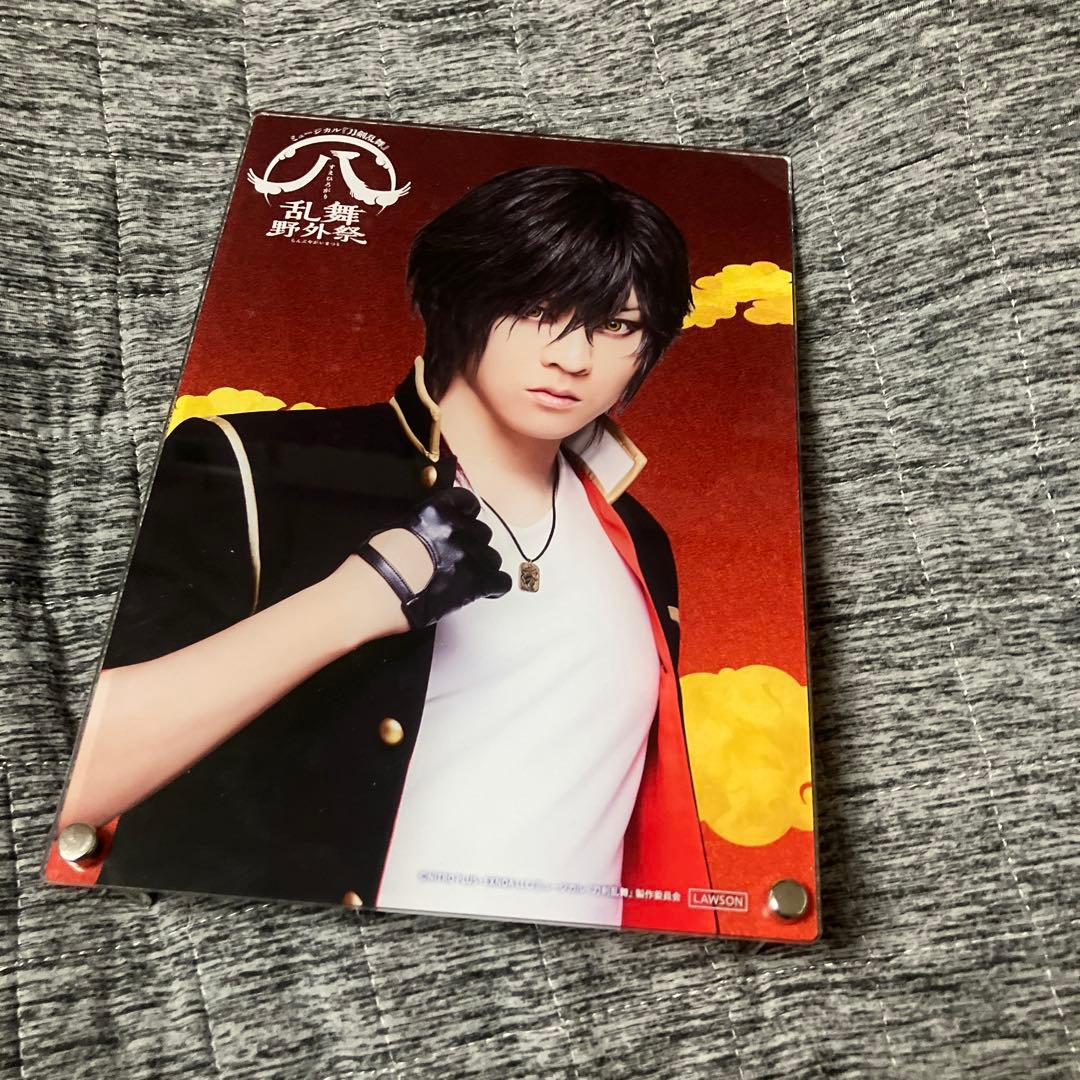 ミュージカル『刀剣乱舞』すえひろがり 乱舞野外祭 彩時記　セット