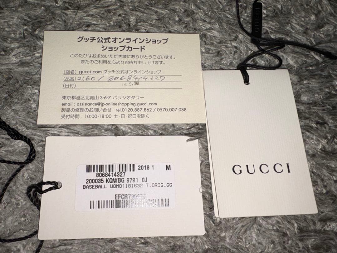 GUCCI キャップ　オリジナルGG