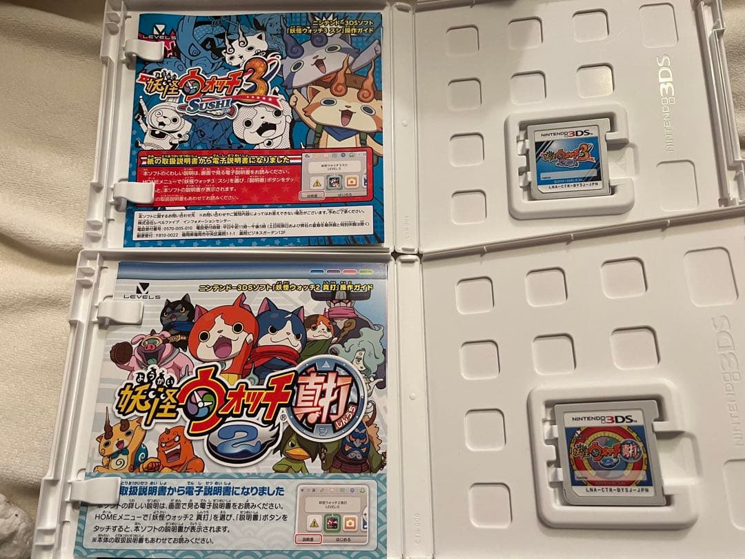 妖怪ウォッチ 3DS カセット 真打 SUSHI