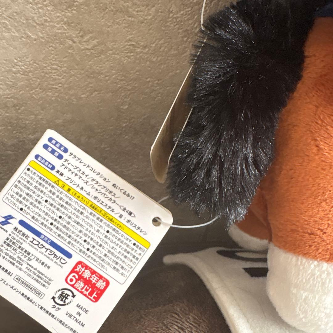 サージカル新子