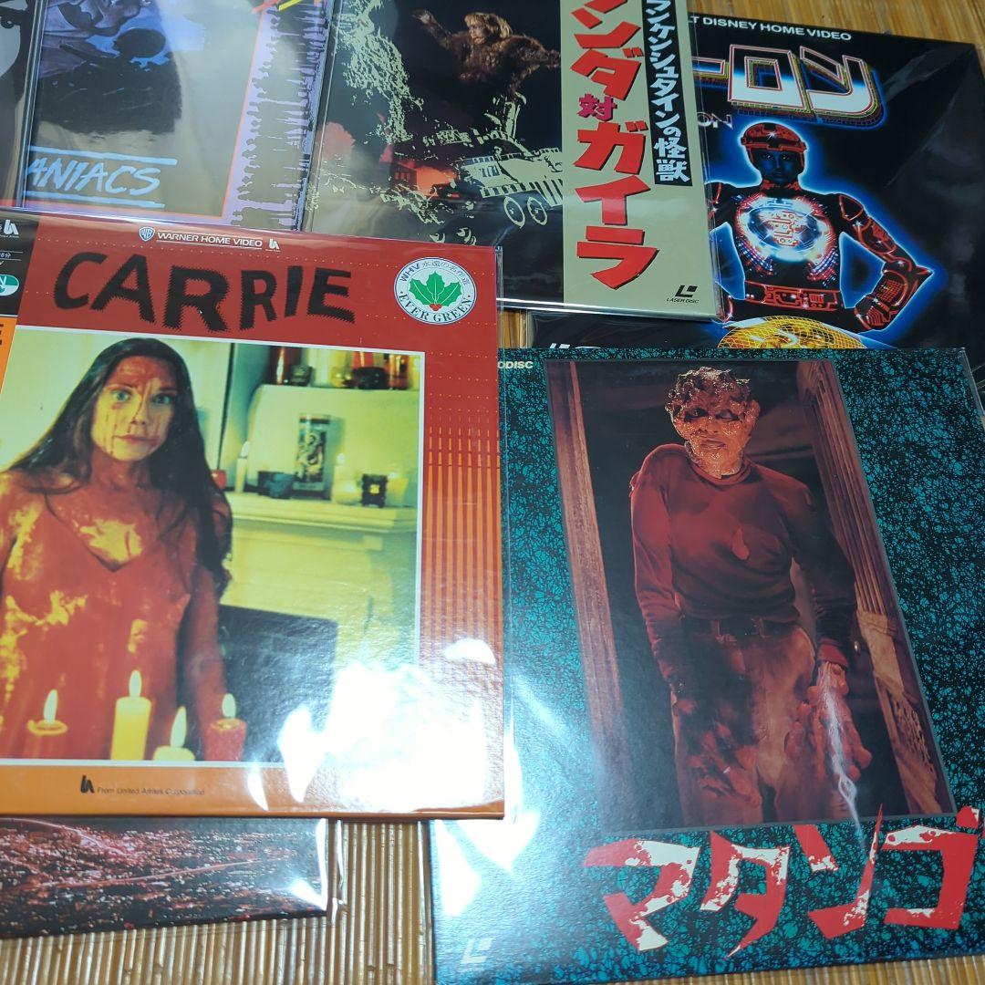 映画 レザーディスク コレクション