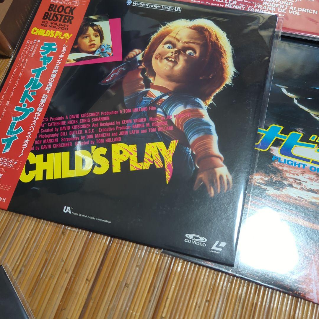 映画 レザーディスク コレクション